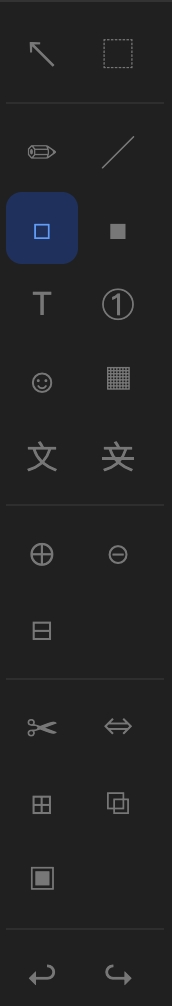 VAS 左側工具列圖示